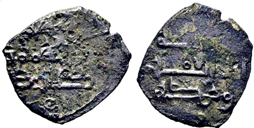 Imagen de la moneda Tipo 3. Semidírham o Handús alfonsino con tipología musulmana del año 478H