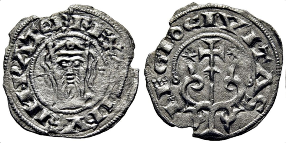 Imagen de la moneda Tipo 49. Dinero del Rey Emperador