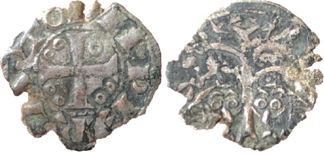 Imagen de la moneda Tipo 85. Meaja del Árbol Polisémico Imperial