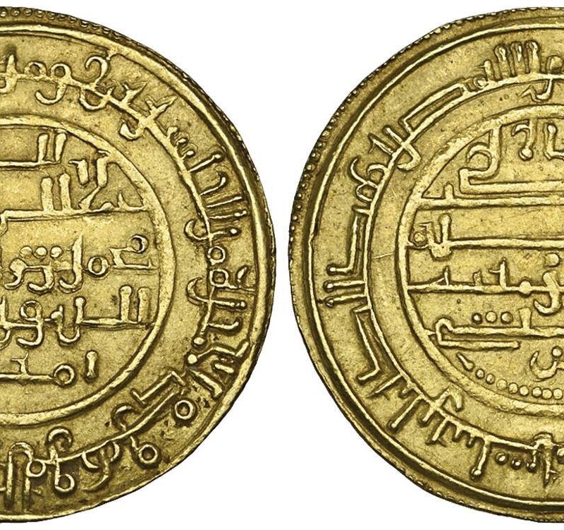 Imagen de 05 a7 tipo 091.jpg