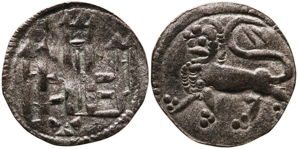 Imagen de la moneda Tipo 3. Recorte fernandino con Castillo y León, sin lemas