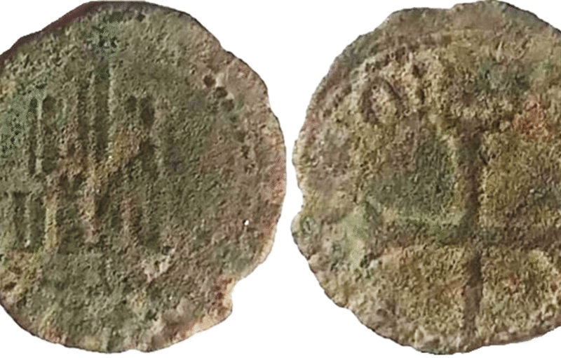 Imagen de 18a e2 tipo 13.png