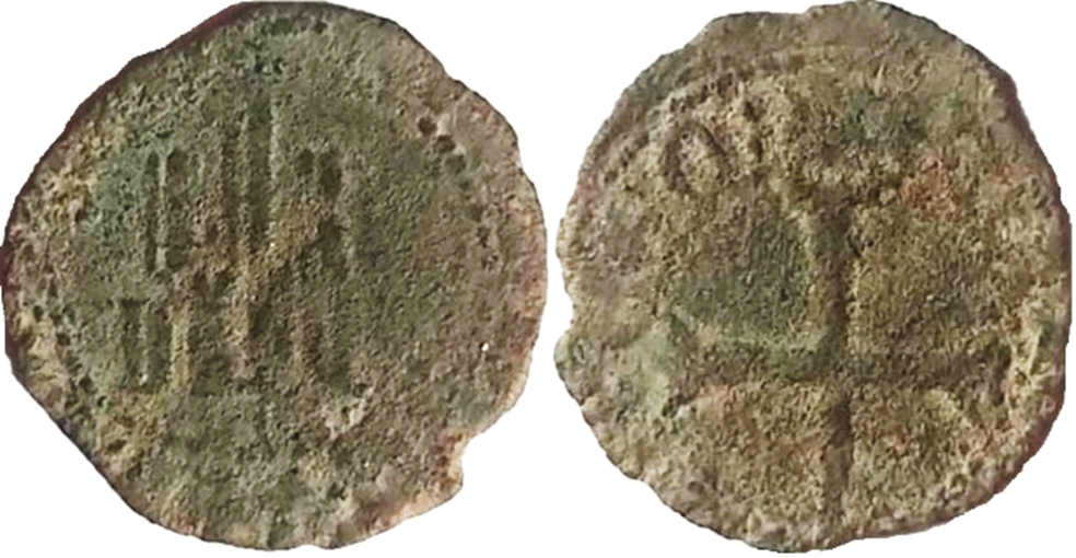 Imagen de la moneda Tipo 13. Medio Cruzado de vellón con castillo de altas torres, y Cruz