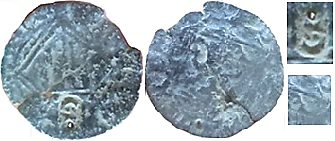 Contramarcas Falsas Actuales - Imagen 10