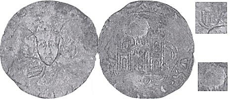 Contramarcas Heráldicas (1475-1504) - Imagen 36