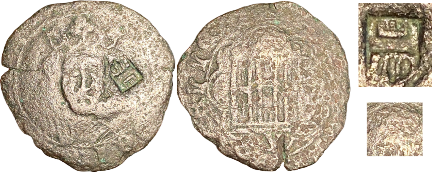 Contramarcas Heráldicas (1475-1504) - Imagen 41