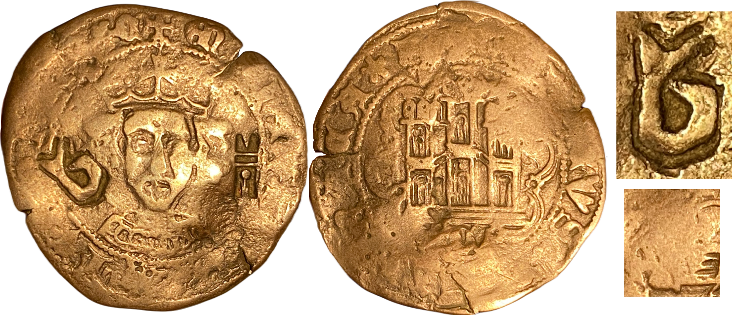 Contramarcas Letras (1475-1504) - Imagen 52