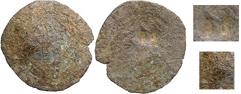 Contramarcas Letras (1475-1504) - Imagen 58