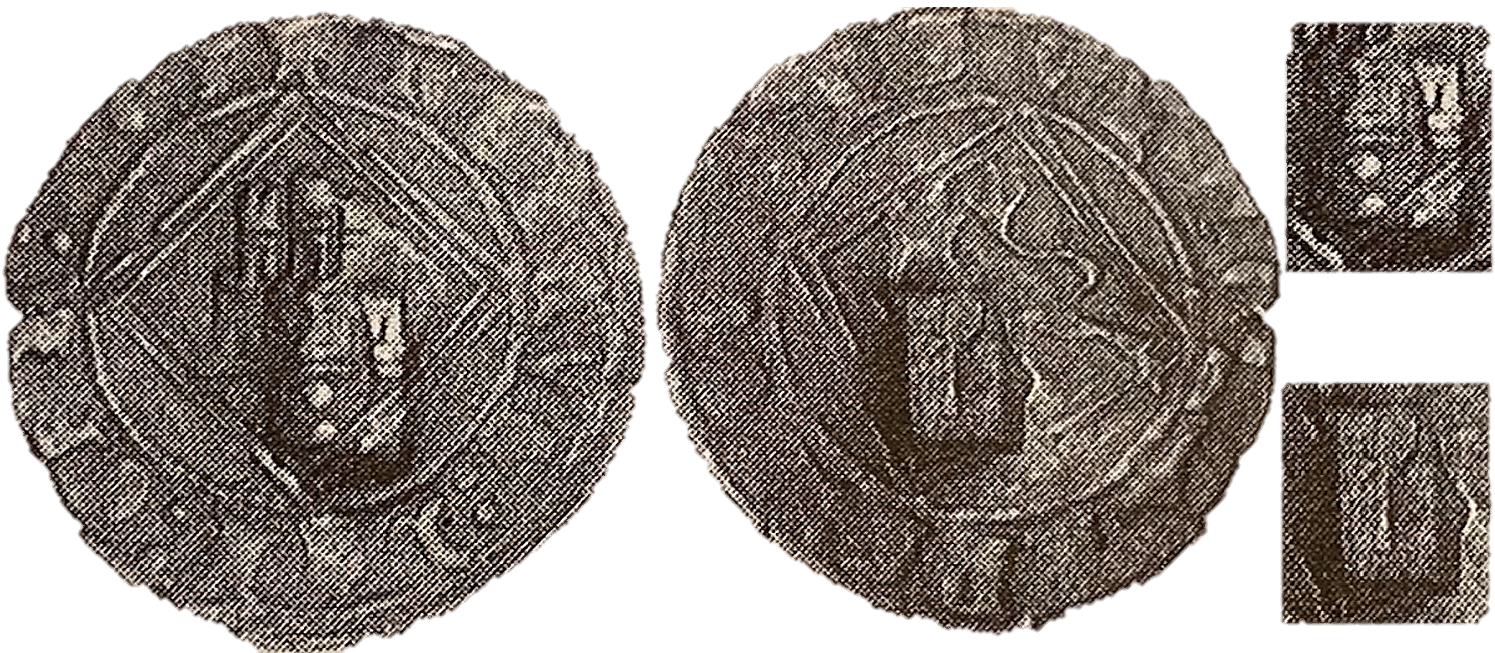 Contramarcas Símbolos Iconográficos (1475-1504) - Imagen 125