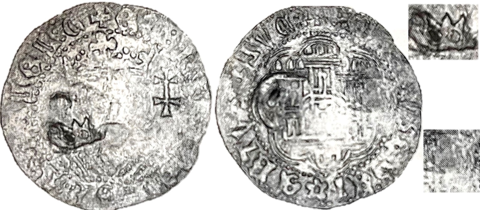 Contramarcas Símbolos Iconográficos (1475-1504) - Imagen 47