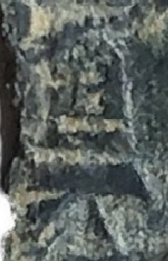 Contramarcas Símbolos Iconográficos (1475-1504) - Imagen 5