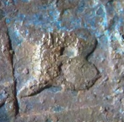 Contramarcas usadas entre finales del XV y principios del XVI (1475-1504) - Imagen 1