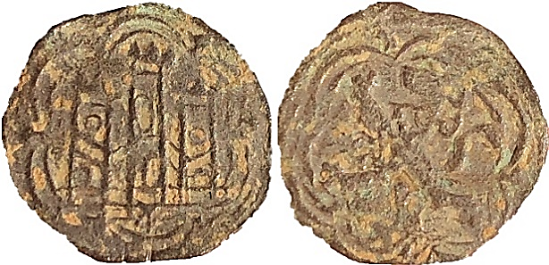 Tipo 1. Blanca de vellón de Castillo y León en orla polilobulada - Imagen 99