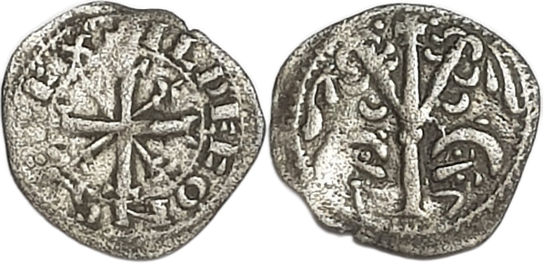 Tipo 1. Dinero de la Curia de León - Imagen 31