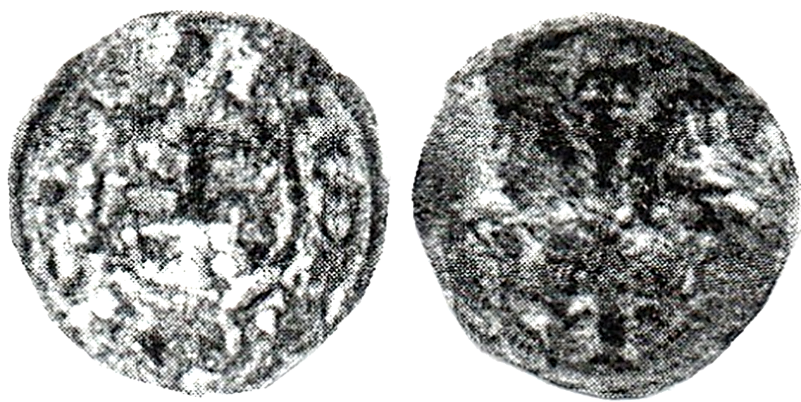 Tipo 1. Dinero de la Curia de León - Imagen 46