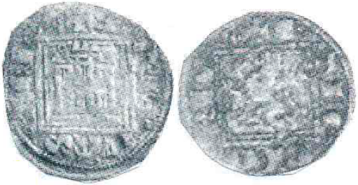 Tipo 1. Dinero Novén del Rey Alfonso de Castilla y León - Imagen 20