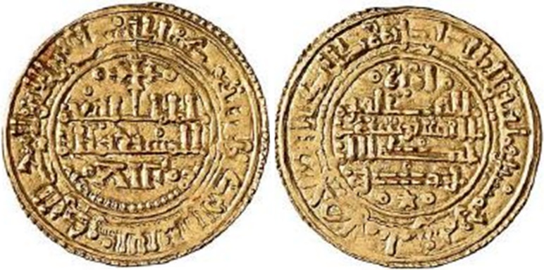 Tipo 1. Morabetino “de Cruz” arábigo bilingüe de oro de Fernando III de 1218 - Imagen 1