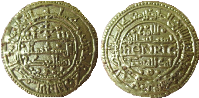 Tipo 1. Morabetino de “hEnric” arábigo bilingüe de oro de Enrique I - Imagen 2