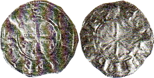 Tipo 1. Tipo portugués atribuido erróneamente, Dinero de Affonso Henriques, como “Colimb´ Rex” - Imagen 1