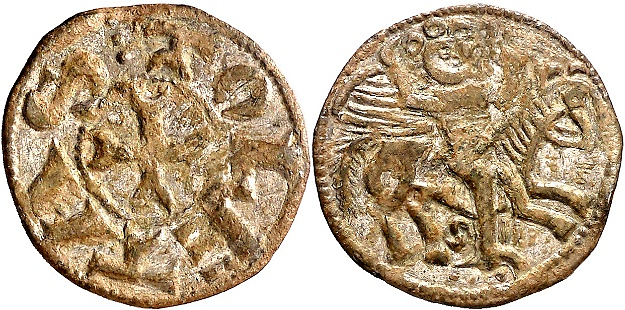 Tipo 10. Dinero del Jinete Pacificador - Imagen 31