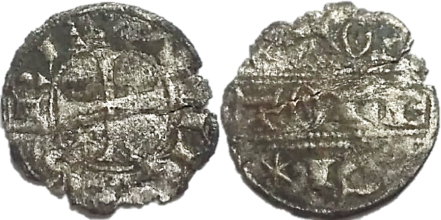 Tipo 10. Dinero Toledano de Tres Líneas - Imagen 4