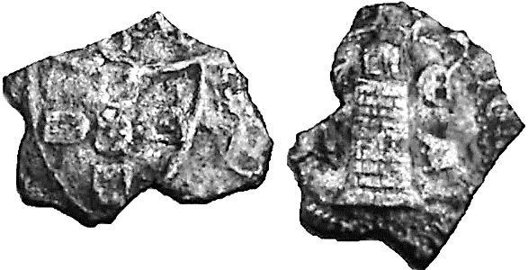 Tipo 10. Medio Tornés de Escudo y Torre - Imagen 7