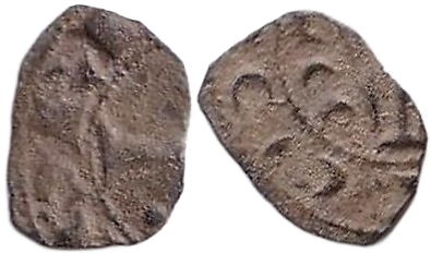 Tipo 102. Dinero de las Palmas Segovianas - Imagen 8