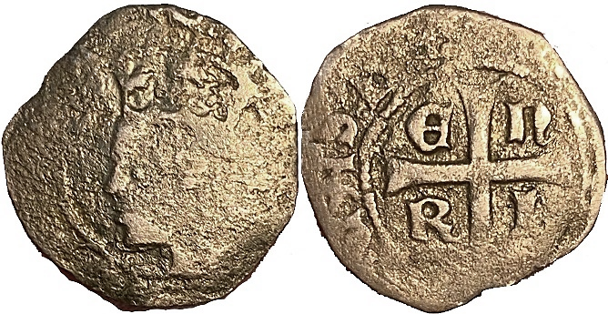 Tipo 11. Cruzado con Busto de rey a izquierda - Imagen 140