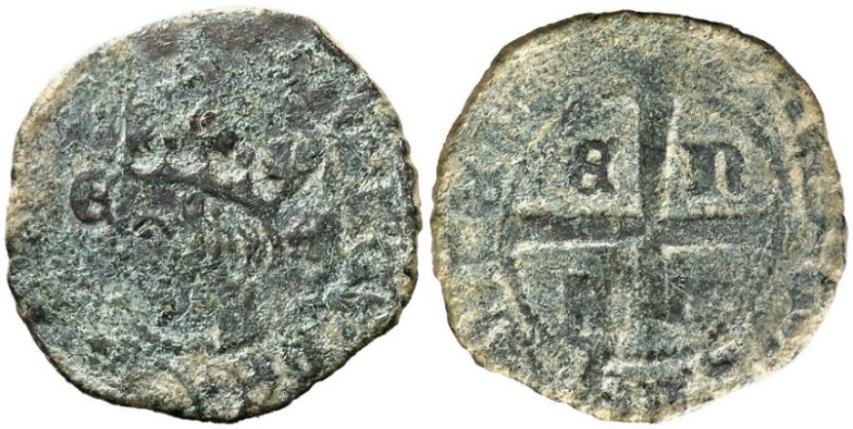 Tipo 11. Cruzado con Busto de rey a izquierda - Imagen 58