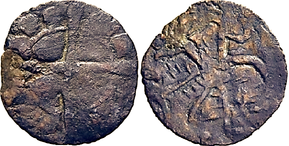 Tipo 12. Meaja del Jinete Pacificador con lema “TAPVA” - Imagen 5