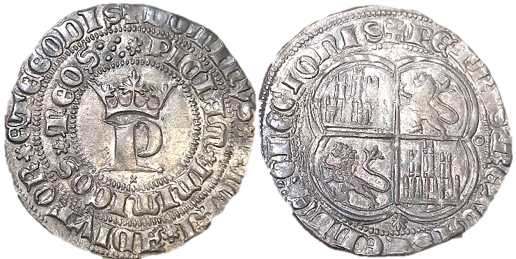 Tipo 12. Real de Anagrama del rey Pedro - Imagen 126