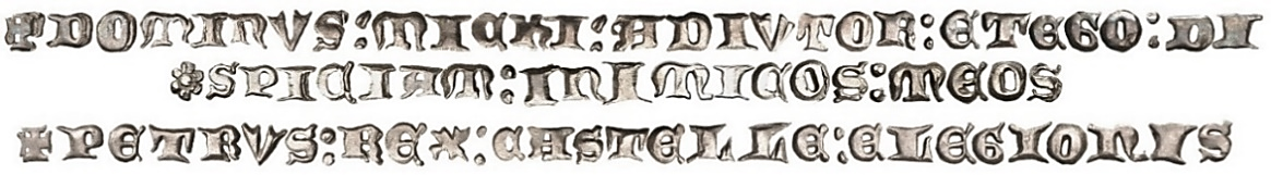 Tipo 12. Real de Anagrama del rey Pedro - Imagen 23