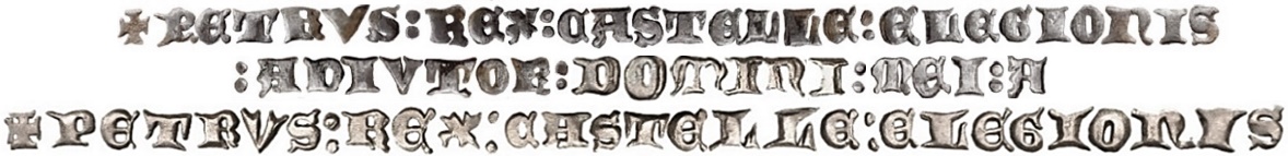 Tipo 12. Real de Anagrama del rey Pedro - Imagen 79