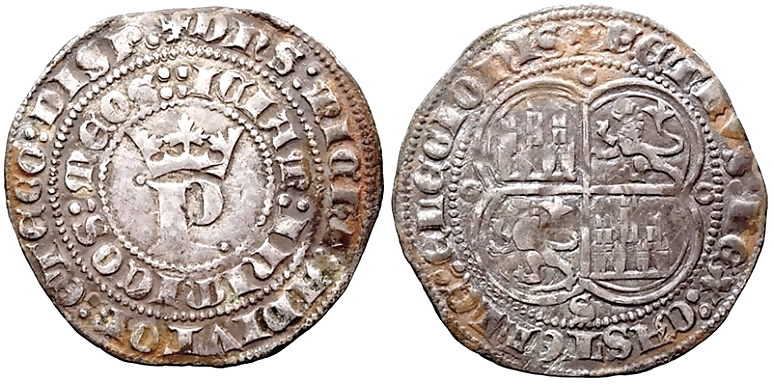 Tipo 12. Real de Anagrama del rey Pedro - Imagen 82