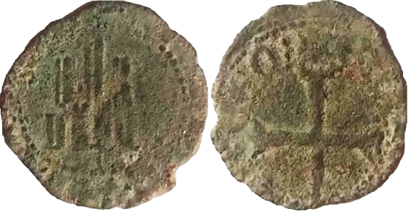 Tipo 13. Medio Cruzado de vellón con castillo de altas torres, y Cruz - Imagen 1