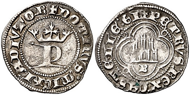 Tipo 13. Medio Real de Anagrama del rey Pedro - Imagen 5