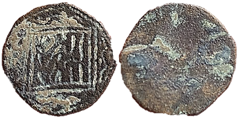 Tipo 14. “Moneda de Cobre” Alfonsí, Pugesa - Imagen 104