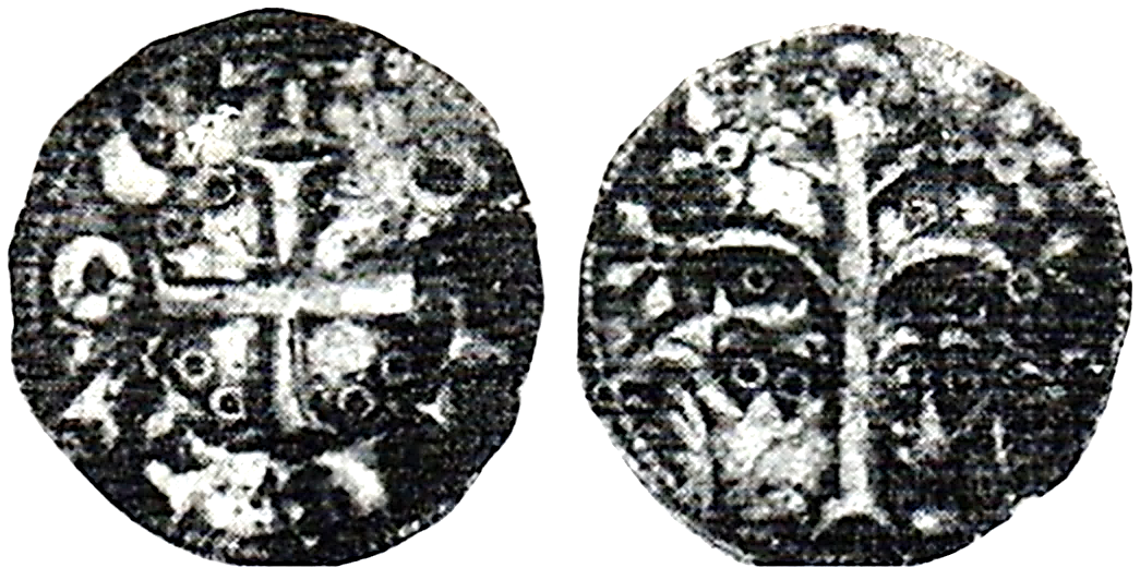 Tipo 15. Dinero de los Leones bajo Árbol - Imagen 1