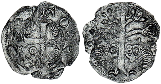 Tipo 15. Dinero de los Leones bajo Árbol - Imagen 12