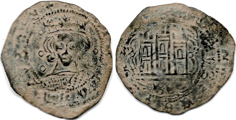 Tipo 16A. Cuarto de Busto de frente del Ordenamiento de Aranda de Duero de 1461 (1) - Imagen 81