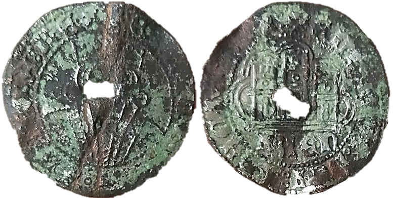 Tipo 16C. Cuarto de Busto de frente del Ordenamiento de Aranda de Duero de 1461 (3) - Imagen 131