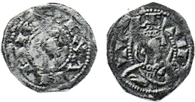 Tipo 17. Meaja de la “Concordia de Sahagún” - Imagen 5