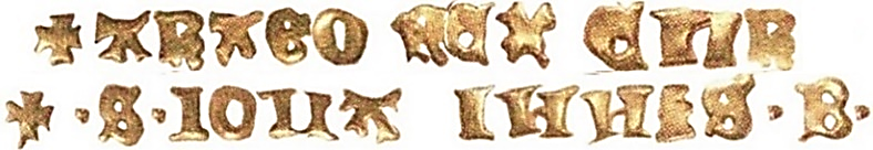 Tipo 18. Florín de Aragón de oro de Enrique IV - Imagen 2