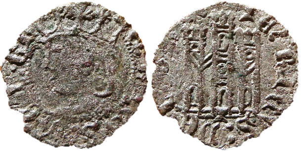 Tipo 19. Cornado con gráfila en ambas caras, con busto de Rey de perfil a izquierda y Castillo - Imagen 27