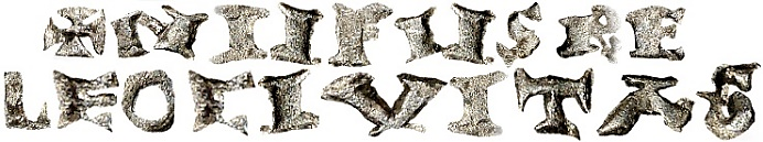 Tipo 19. Dinero alfonsino del Comienzo y del Fin - Imagen 2