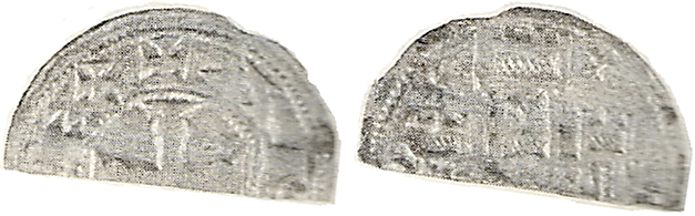 Tipo 19. Meaja del Castillo de Tres Torres - Imagen 3