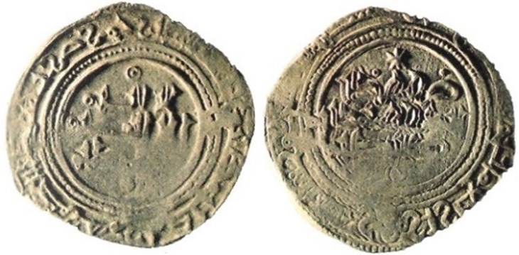 Tipo 2. Dírham alfonsino con tipología musulmana del 479H - Imagen 7