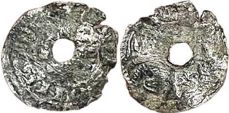 Tipo 2. Meaja de la Curia de León - Imagen 20