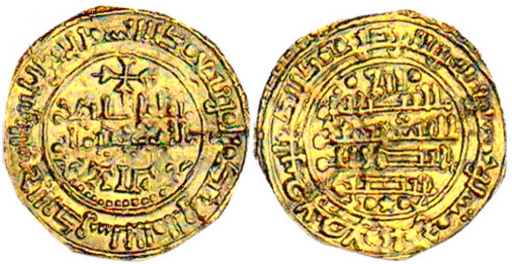 Tipo 2. Morabetino “de Cruz” arábigo bilingüe de oro de Enrique I - Imagen 11