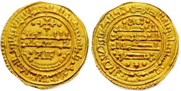 Tipo 2. Morabetino “de Cruz” arábigo bilingüe de oro de Enrique I - Imagen 3